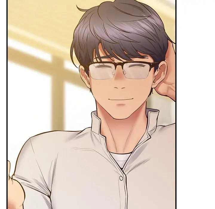 Tutoring The Lonely Missus Chapter 23 - Page 10