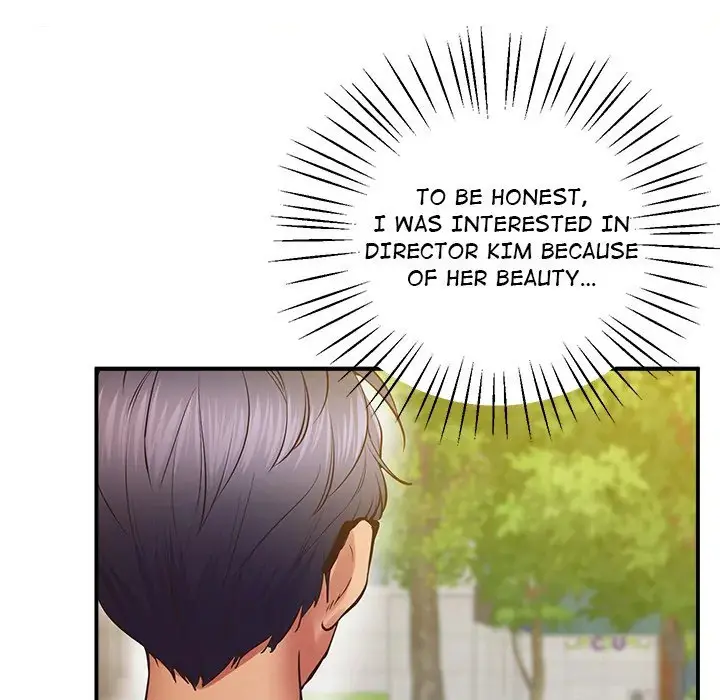 Tutoring The Lonely Missus Chapter 23 - Page 109