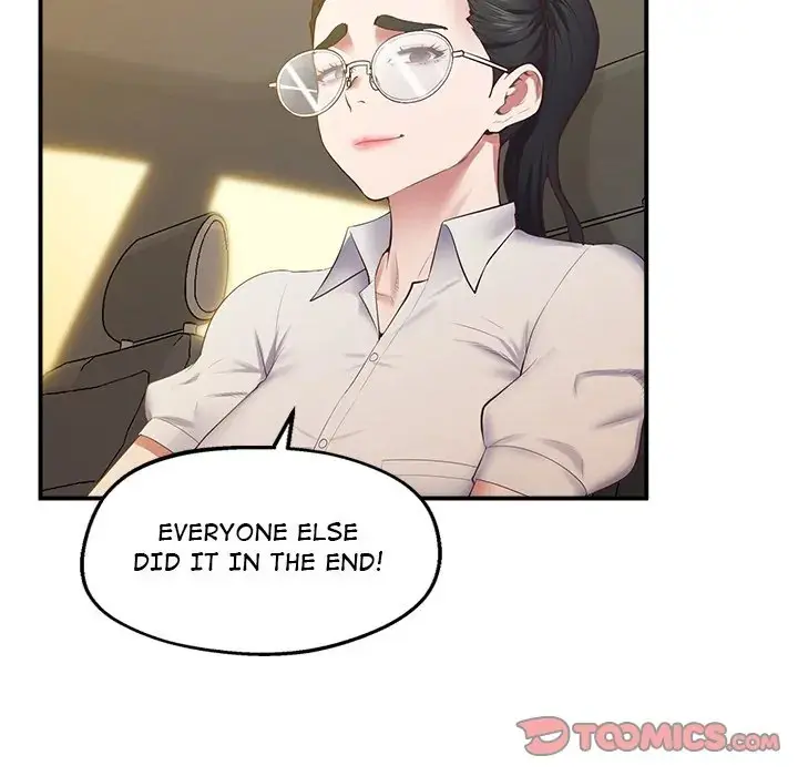 Tutoring The Lonely Missus Chapter 23 - Page 124