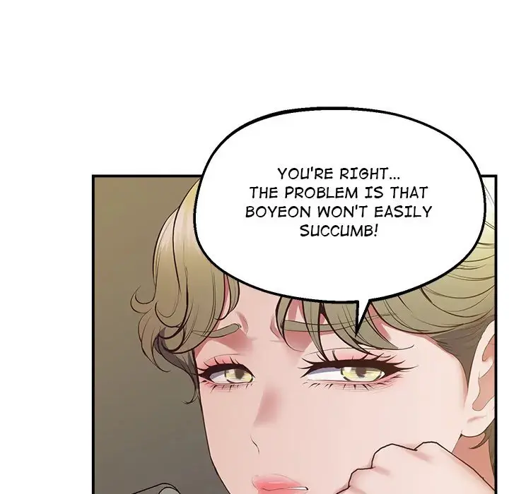 Tutoring The Lonely Missus Chapter 23 - Page 125