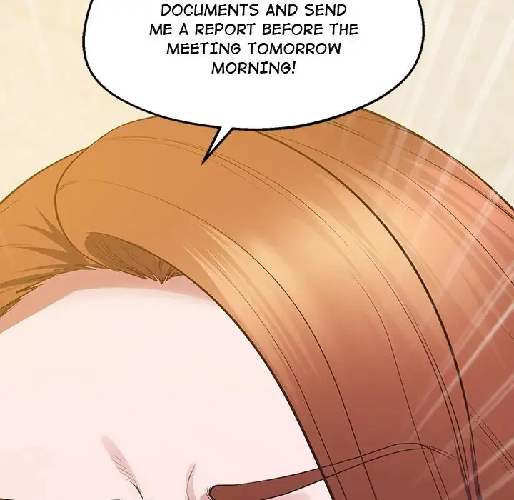 Tutoring The Lonely Missus Chapter 23 - Page 14