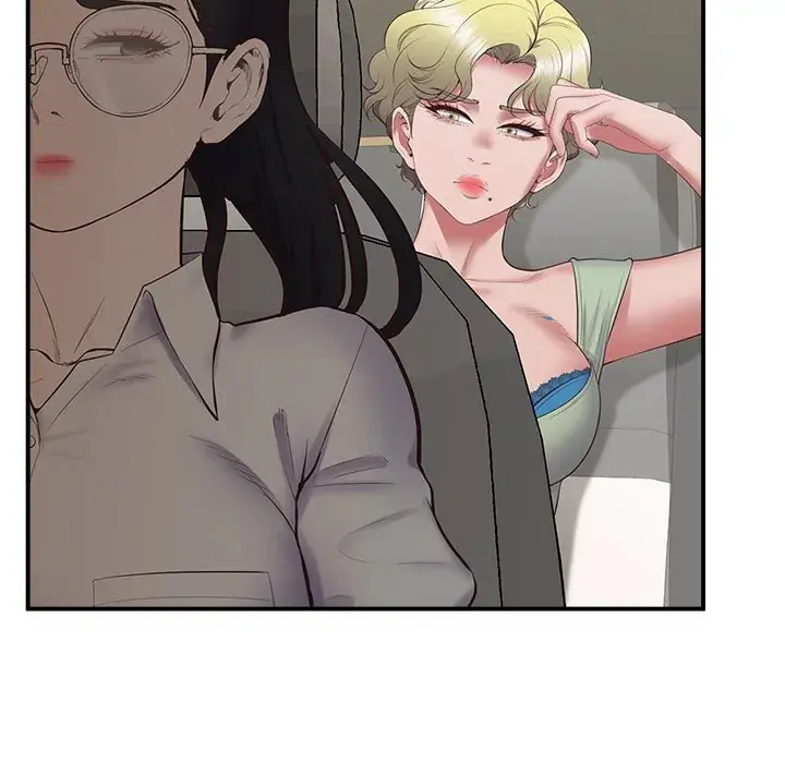 Tutoring The Lonely Missus Chapter 23 - Page 159