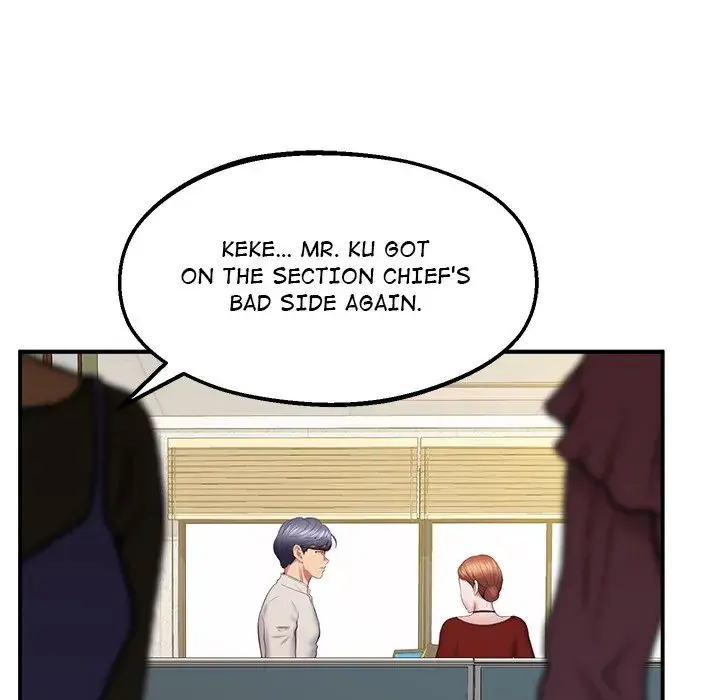 Tutoring The Lonely Missus Chapter 23 - Page 18