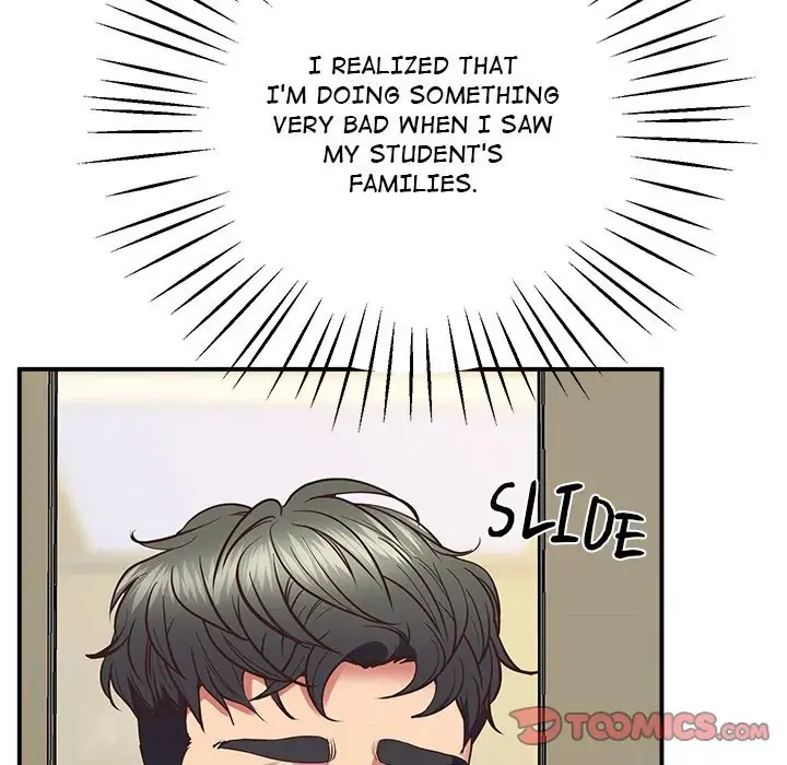Tutoring The Lonely Missus Chapter 23 - Page 196