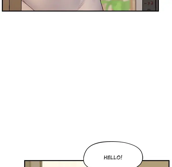 Tutoring The Lonely Missus Chapter 23 - Page 203