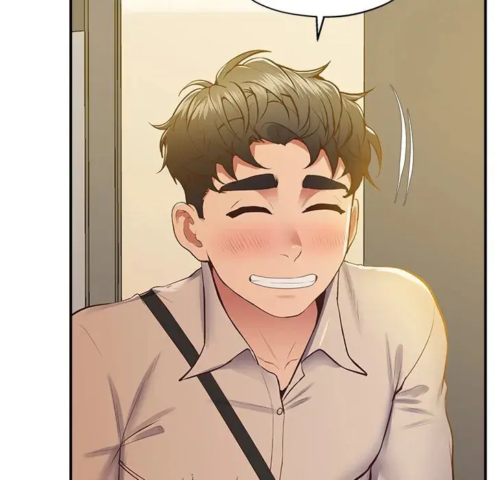 Tutoring The Lonely Missus Chapter 23 - Page 204