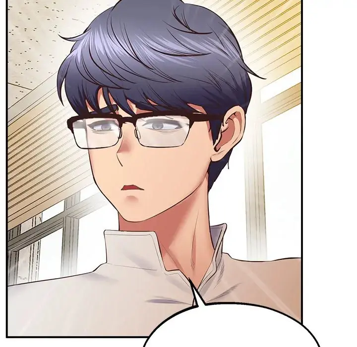 Tutoring The Lonely Missus Chapter 23 - Page 23