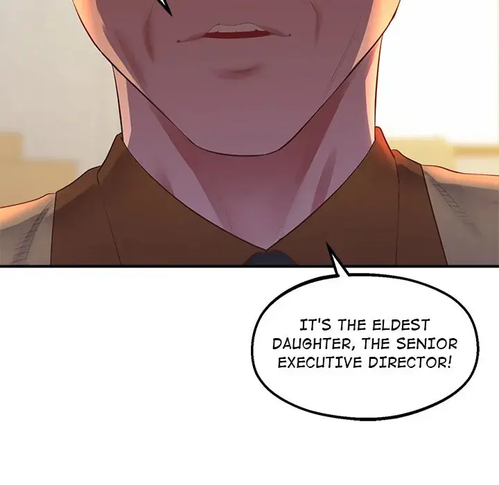Tutoring The Lonely Missus Chapter 23 - Page 25