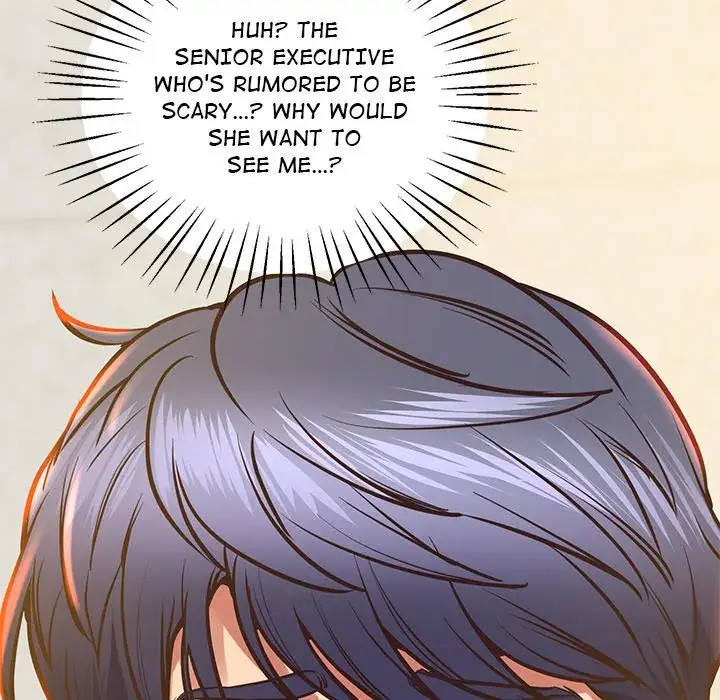 Tutoring The Lonely Missus Chapter 23 - Page 27