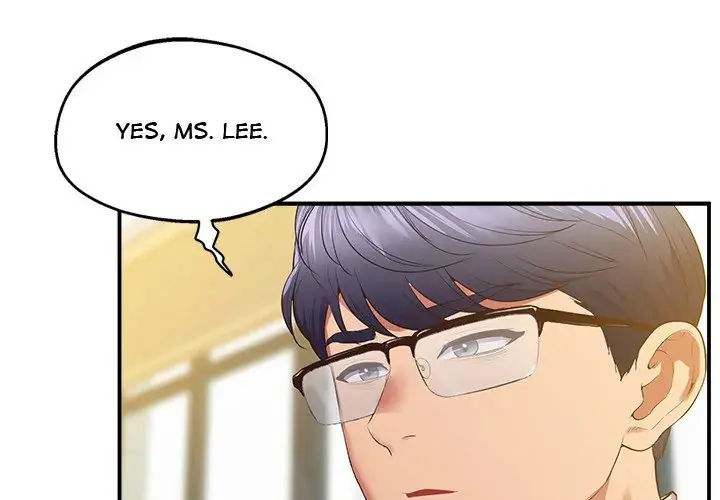 Tutoring The Lonely Missus Chapter 23 - Page 3