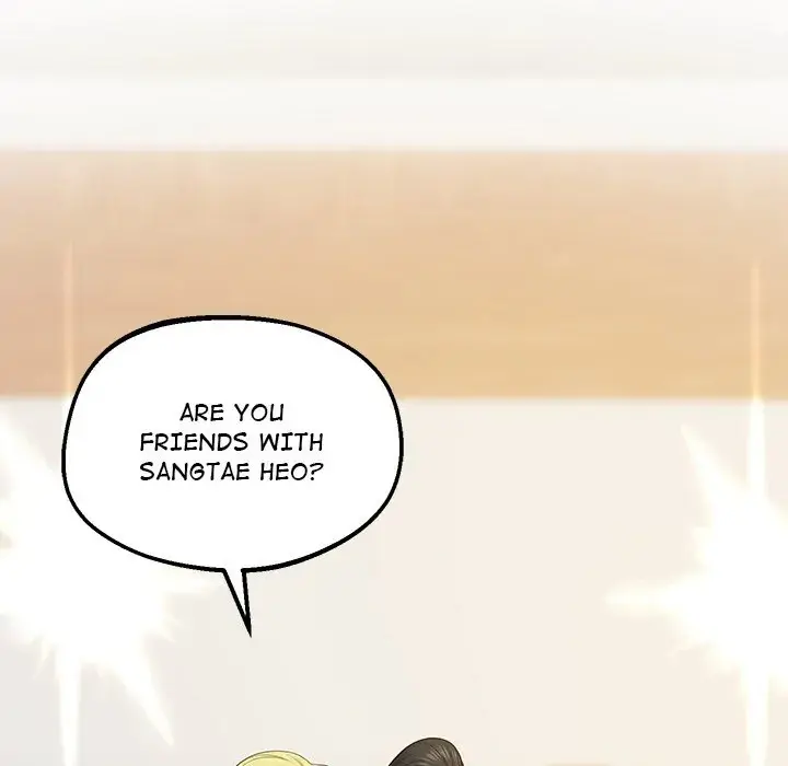 Tutoring The Lonely Missus Chapter 23 - Page 39