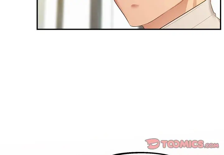Tutoring The Lonely Missus Chapter 23 - Page 4