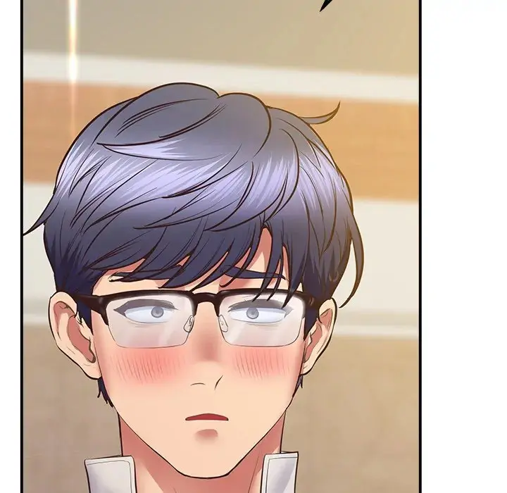 Tutoring The Lonely Missus Chapter 23 - Page 44