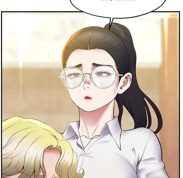 Tutoring The Lonely Missus Chapter 23 - Page 49