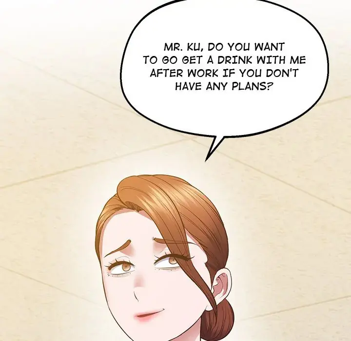 Tutoring The Lonely Missus Chapter 23 - Page 5