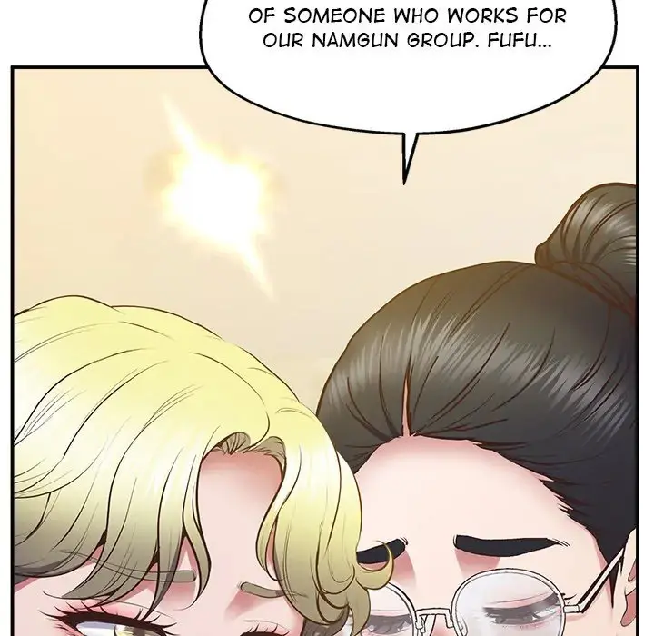 Tutoring The Lonely Missus Chapter 23 - Page 60