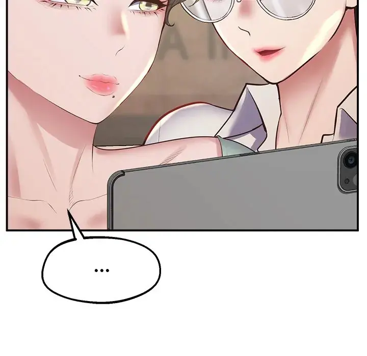 Tutoring The Lonely Missus Chapter 23 - Page 61