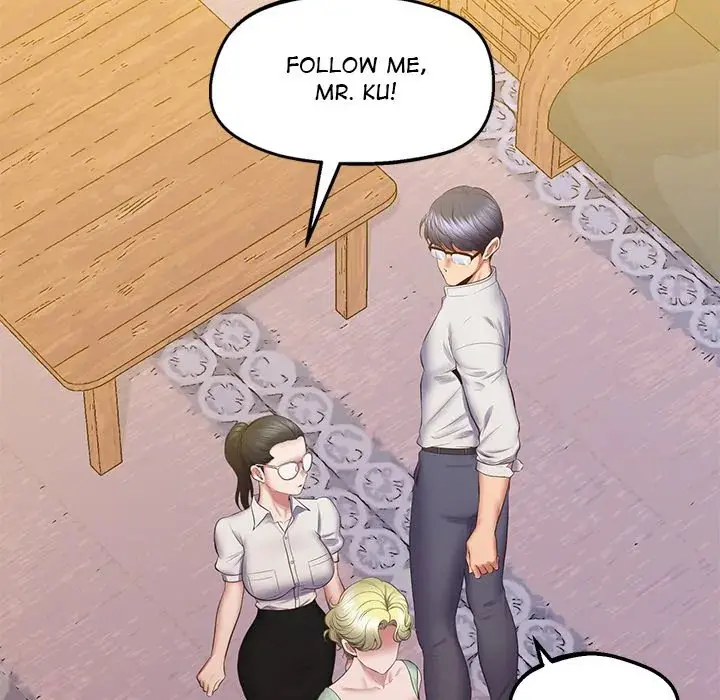 Tutoring The Lonely Missus Chapter 23 - Page 75