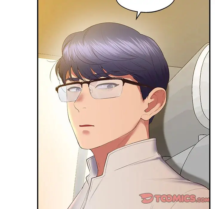 Tutoring The Lonely Missus Chapter 23 - Page 88