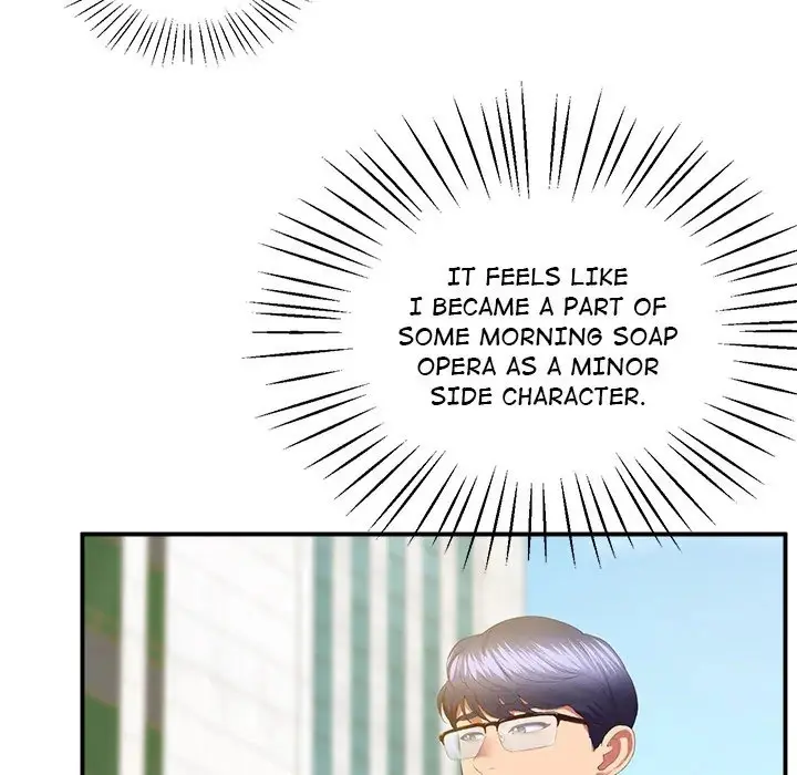 Tutoring The Lonely Missus Chapter 23 - Page 98