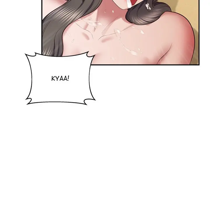Tutoring The Lonely Missus Chapter 24 - END - Page 131