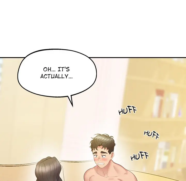 Tutoring The Lonely Missus Chapter 24 - END - Page 141