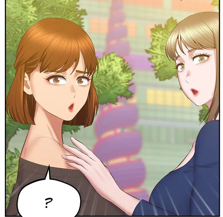 Tutoring The Lonely Missus Chapter 24 - END - Page 164