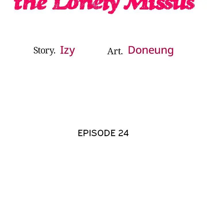 Tutoring The Lonely Missus Chapter 24 - END - Page 18