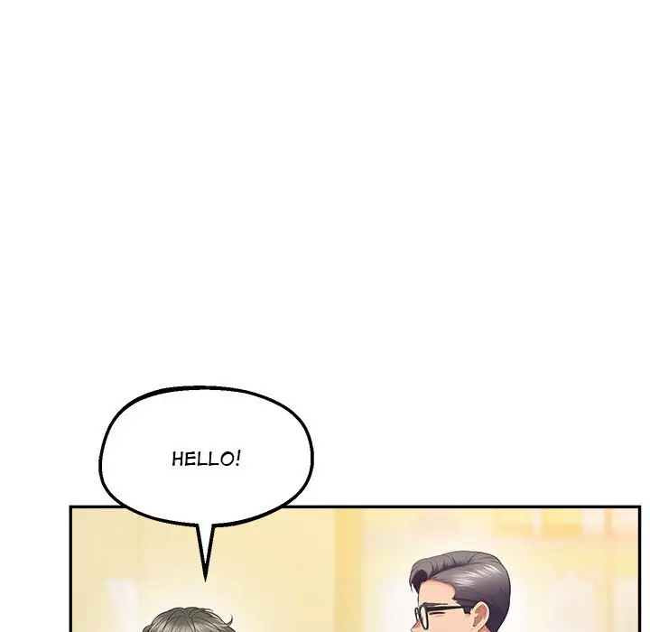 Tutoring The Lonely Missus Chapter 24 - END - Page 27