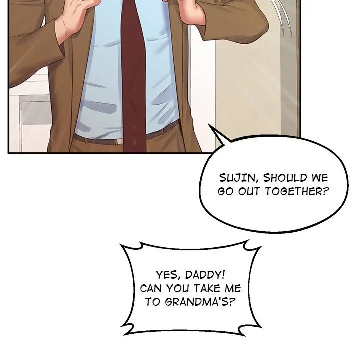 Tutoring The Lonely Missus Chapter 24 - END - Page 55