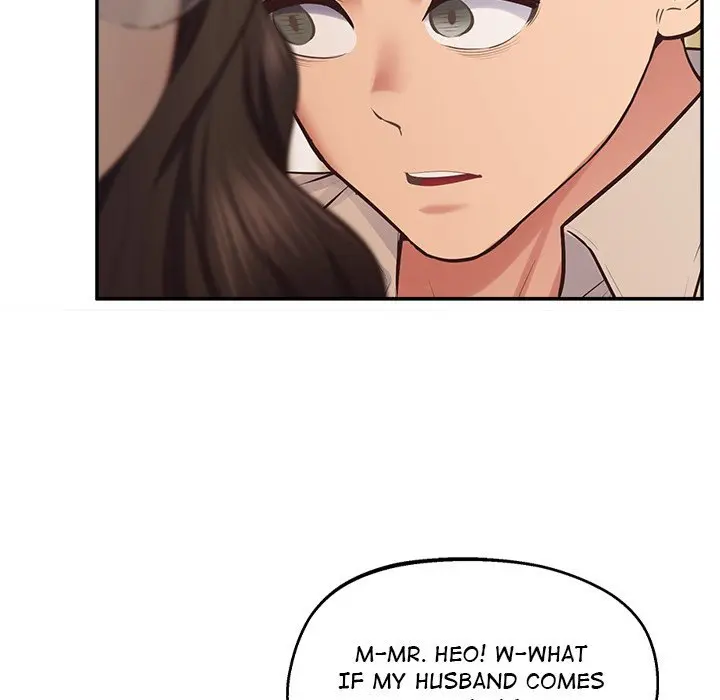 Tutoring The Lonely Missus Chapter 24 - END - Page 72