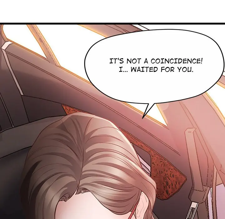 Tutoring The Lonely Missus Chapter 3 - Page 10