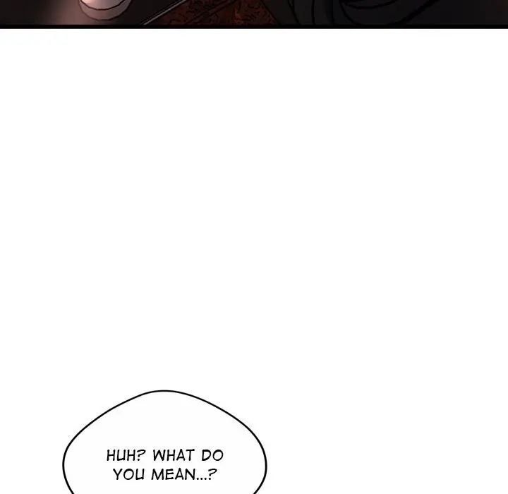 Tutoring The Lonely Missus Chapter 3 - Page 13