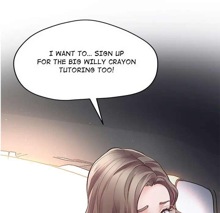 Tutoring The Lonely Missus Chapter 3 - Page 17