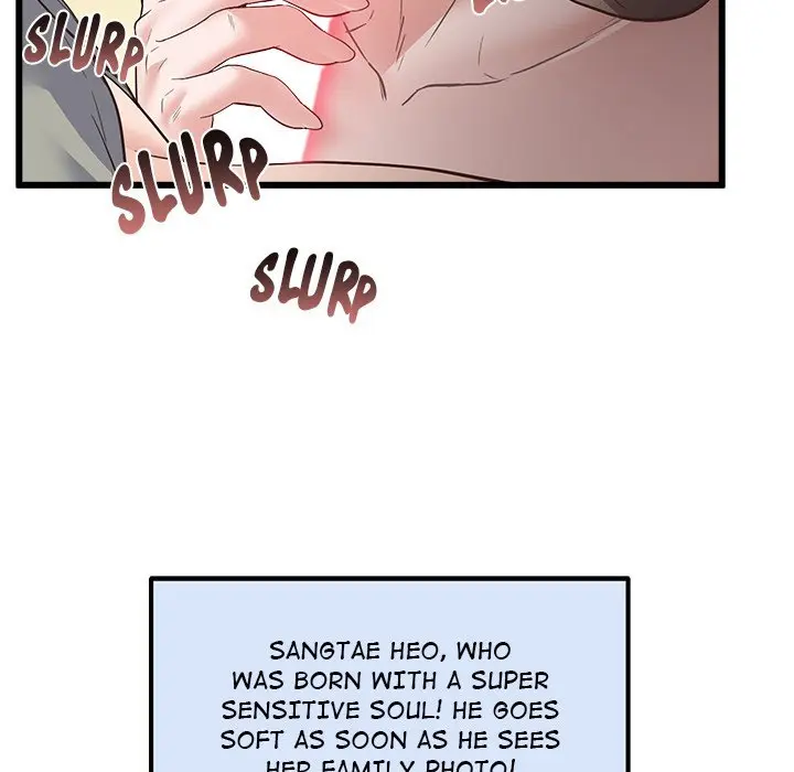 Tutoring The Lonely Missus Chapter 3 - Page 192