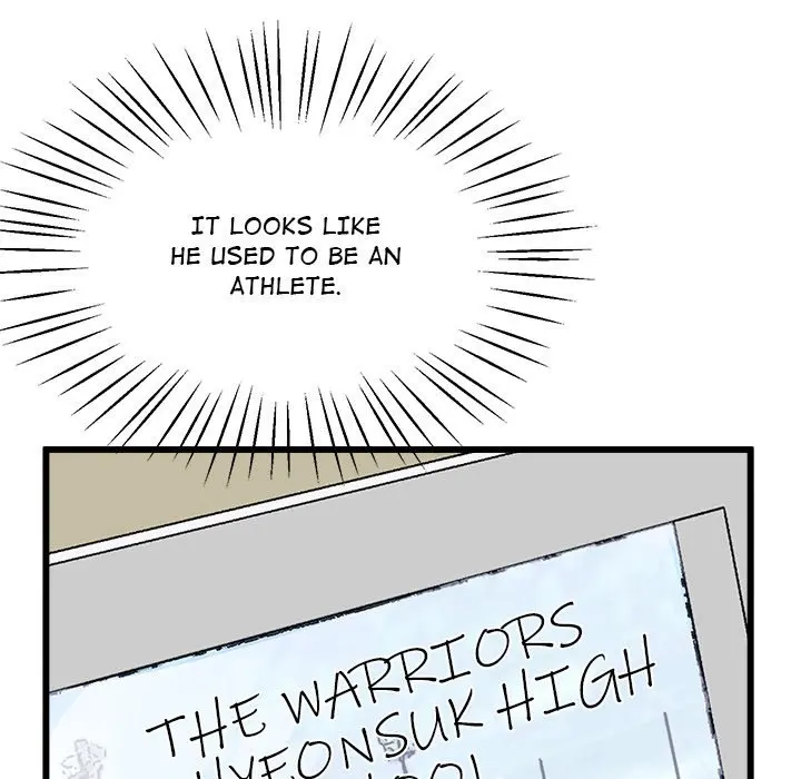 Tutoring The Lonely Missus Chapter 3 - Page 196