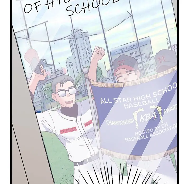 Tutoring The Lonely Missus Chapter 3 - Page 197