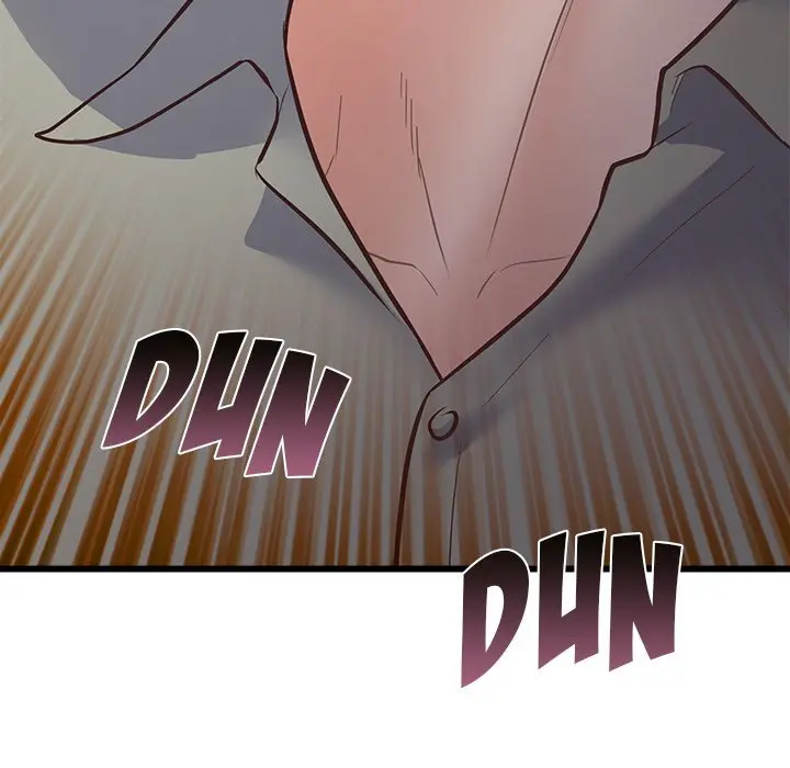 Tutoring The Lonely Missus Chapter 3 - Page 203