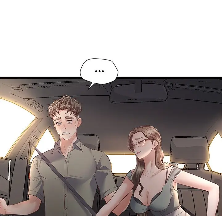 Tutoring The Lonely Missus Chapter 3 - Page 24