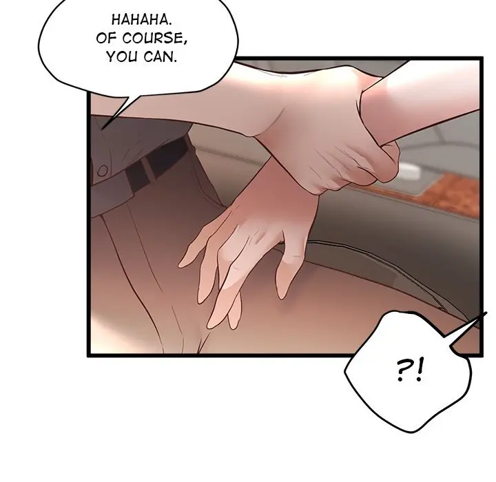 Tutoring The Lonely Missus Chapter 3 - Page 28