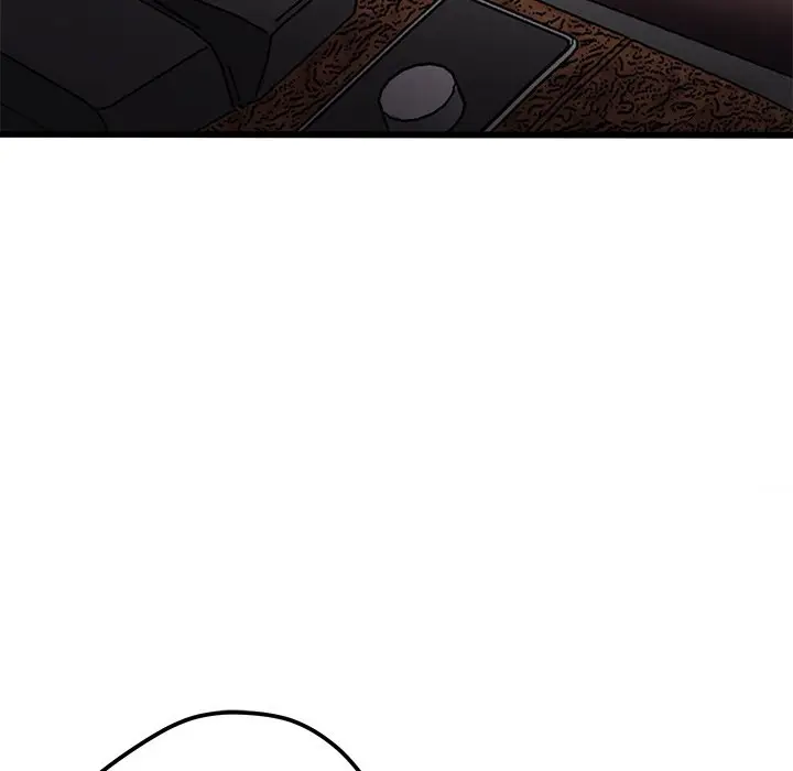 Tutoring The Lonely Missus Chapter 3 - Page 34