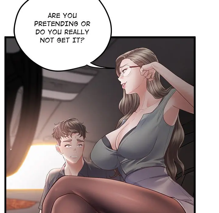 Tutoring The Lonely Missus Chapter 3 - Page 35