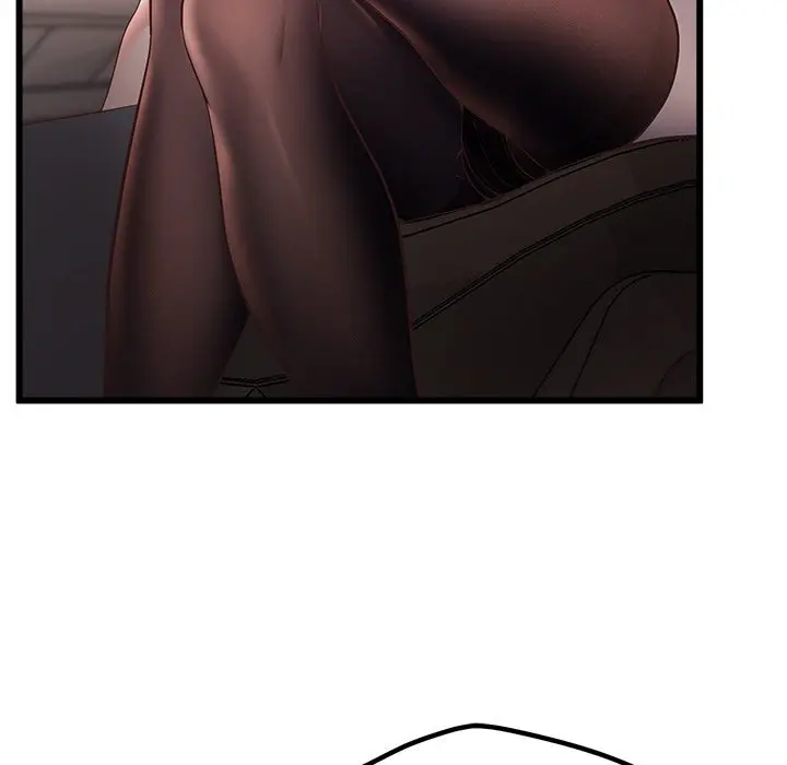 Tutoring The Lonely Missus Chapter 3 - Page 36