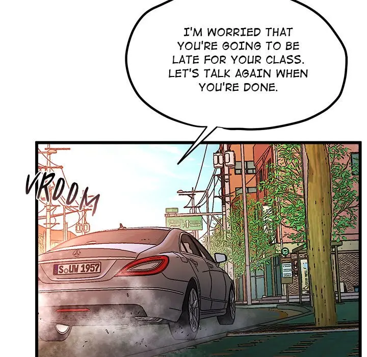 Tutoring The Lonely Missus Chapter 3 - Page 37