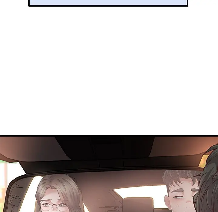 Tutoring The Lonely Missus Chapter 3 - Page 39