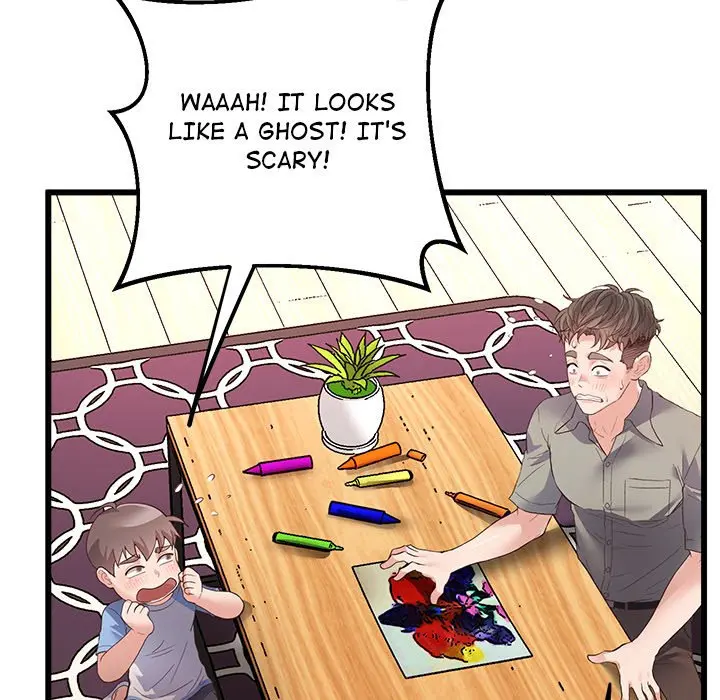 Tutoring The Lonely Missus Chapter 3 - Page 46