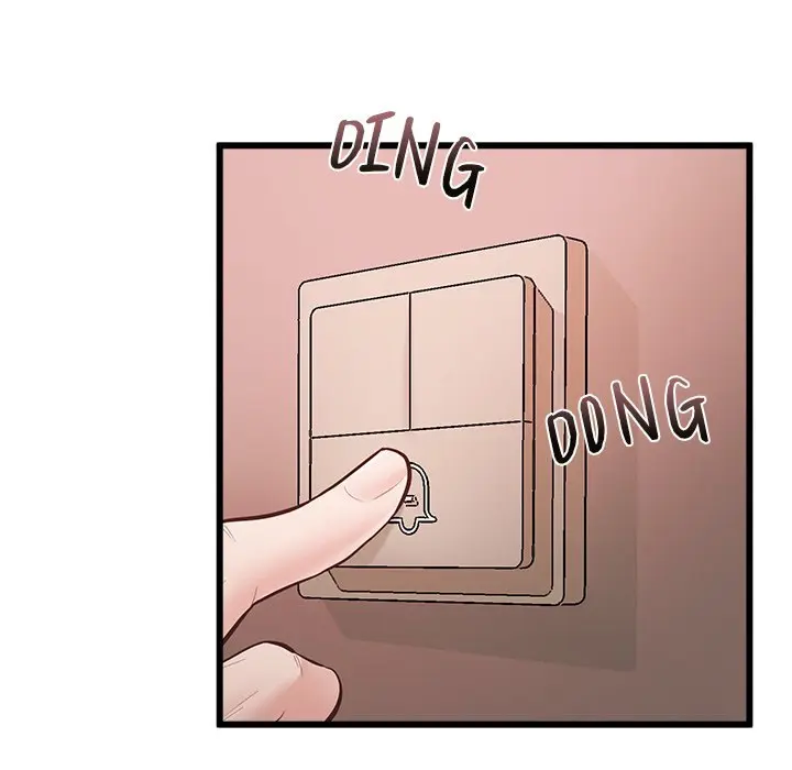 Tutoring The Lonely Missus Chapter 3 - Page 57