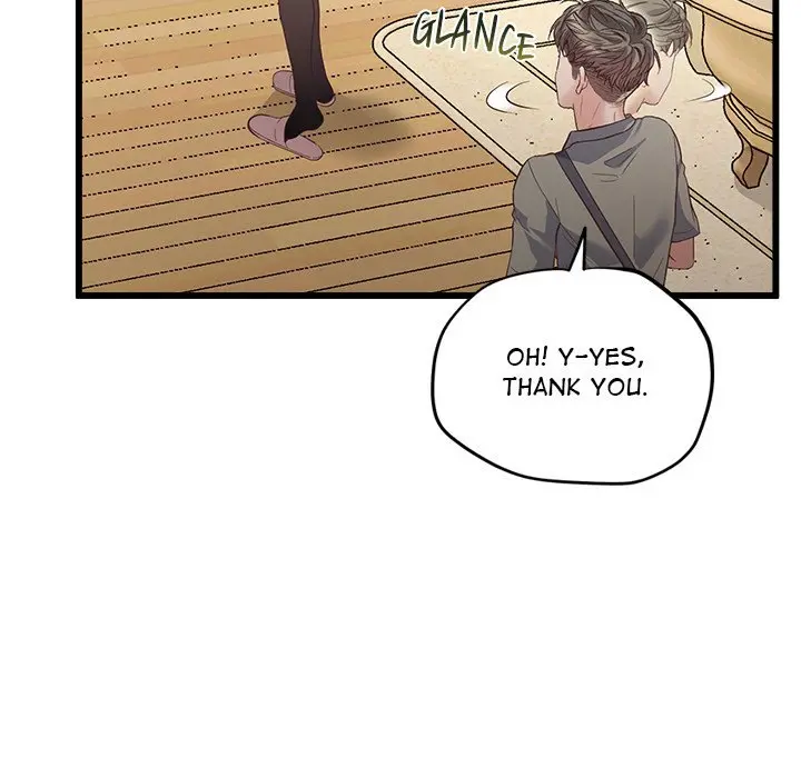 Tutoring The Lonely Missus Chapter 3 - Page 70