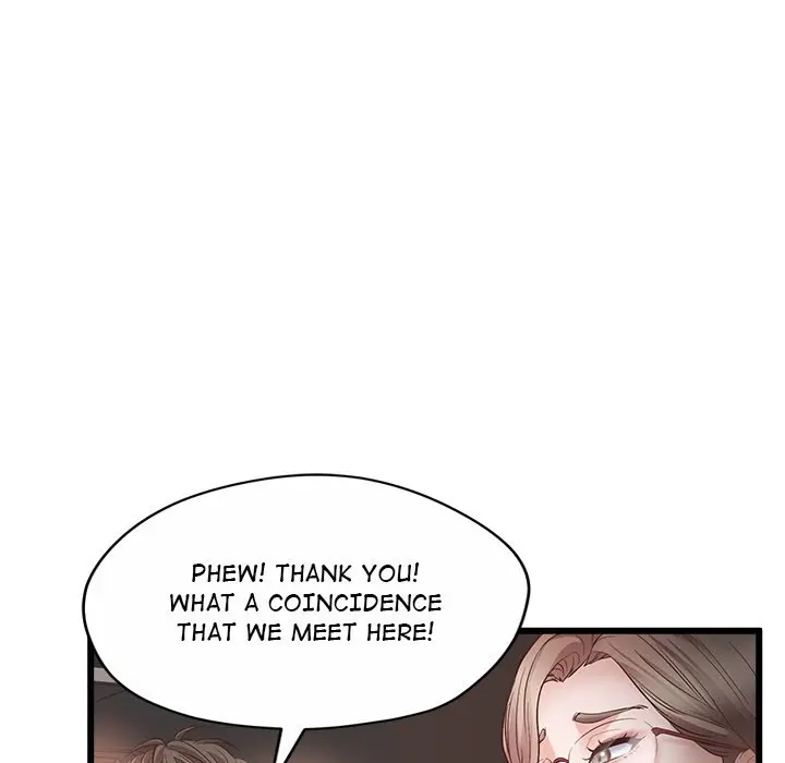 Tutoring The Lonely Missus Chapter 3 - Page 8