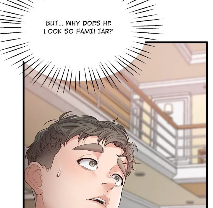Tutoring The Lonely Missus Chapter 3 - Page 98